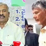 Peddireddy comments: స్టేలకు కాలం చెల్లింది.. చంద్రబాబుపై మరిన్ని కేసులు..పెద్దిరెడ్డి సంచలన కామెంట్స్..