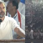 Rahul Gandhi Speech: ఇందిరమ్మ ఇళ్ల పథకం.. రాహుల్ హామీ..