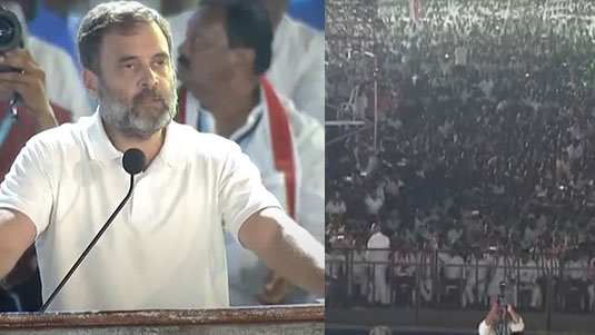 Congress Vijayabheri sabha : తుక్కుగూడలో బహిరంగ సభ.. హైలెట్స్ ఇవే..!