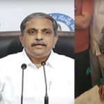 Sajjala comments on CBN: చంద్రబాబు చట్టానికి అతీతుడా? టీడీపీ నేతలకు సజ్జల కౌంటర్..