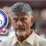 Another case on Chandrababu: చంద్రబాబుపై మరో కేసు.. కోర్టులో పీటీ వారెంట్..