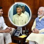 Jagan meets PM Modi : ఢిల్లీకి సీఎం జగన్..! బాబు అరెస్ట్‌పై మోదీకి బ్రీఫింగ్..?