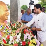 CM Jagan: నాన్నా.. మీరు లేని లోటు.. జగన్ భావోద్వేగ పోస్టు..