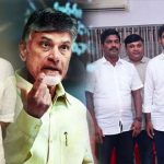 Pawan Kalyan meets Chandrababu : చంద్రబాబుతో జనసేనాని ములాఖత్..? ఆ అంశాలపైనే చర్చ..?