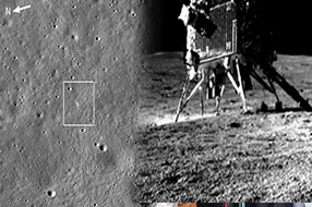 NASA Pic of Chandrayaan 3 : జాబిల్లిపై ల్యాండర్ విక్రమ్.. ఫోటో తీసిన నాసా ఉపగ్రహం..