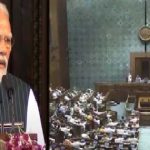 New Parliament Building : భారత్ కొత్త ప్రయాణం.. నూతన పార్లమెంట్ లో కార్యకలాపాలు షురూ..