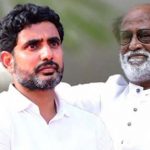 Rajinikanth on CBN Arrest: చంద్రబాబు అరెస్ట్ పై రజనీకాంత్ రియాక్షన్ ఇదే..