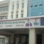 Palnadu : 3 గంటలు.. 3 ఆసుపత్రులు.. పండంటి బిడ్డ.. మాటలకందని విషాదం
