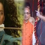 Dussehra Celebrations : రామ్ లీలా మైదానంలో.. గురితప్పిన మణికర్ణిక బాణం