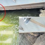 Medigadda Barrage : మరింత కుంగిన  మేడిగడ్డ బ్యారేజ్ వంతెన.. క్షణ క్షణం ఉత్కంఠ..