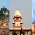 Ayodhya Issue Full Details : అయోధ్య తీర్పుకు ఆధారం.. ఈ సాక్ష్యాలే..!