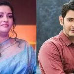 Mahesh Babu: చెప్పలేని కాంట్రవర్సీల కారణంగా మహేష్ తో మూవీ వద్దనుకున్న రేణు దేశాయ్..
