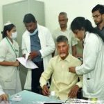 Chandrababu Health Issues : చంద్రబాబుకు తీవ్ర ఆరోగ్య సమస్యలు? ఆందోళనలో టీడీపీ నేతలు..