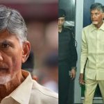 Nara Chandrababu Naidu news:  జైలు నుంచి బయటకు వచ్చాక..  చంద్రబాబు షెడ్యూల్ ఇదే..!