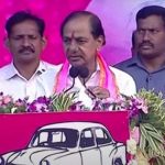 KCR : రైతులు అప్రమత్తంగా ఉండాలి.. సిరిసిల్ల సభలో కేసీఆర్ సూచన..