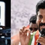 Revanth Reddy :  కాంగ్రెస్‌ నేతల ఫోన్లు ట్యాప్.. రేవంత్‌రెడ్డి సంచలన ఆరోపణలు..