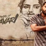  Vishwak Sen : పోస్ట్ పెట్టడం.. డిలీట్ చేయడం..  ప్రమోషనల్ స్ట్రాటజీనా?