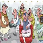 MLAs with criminal Records: చదువులో వెనక.. కేసుల్లో ముందు..!