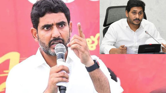 TDP : "కళ్లు తెరిపిద్దాం".. చంద్రబాబు కోసం మరో నిరసన కార్యక్రమం..