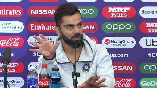 Virat Kohli: కొహ్లీ...ఇన్సిపిరేషన్ డైలాగ్
