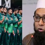 Pakistan Cricket Board : పాకిస్తాన్ క్రికెట్ బోర్డులో ప్రకంపనలు?..  ఇంజమామ్ సంచలన నిర్ణయం..