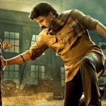 Bhagavanth Kesari Collections : బాలయ్య మజాకా ..భగవంత్ కేసరి ఫస్ట్ డే కలెక్షన్స్..ఎన్ని కోట్ల కలెక్షన్లంటే?