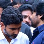 Rajahmundry : టీడీపీ, జనసేన కీలక భేటీ.. ఎజెండా ఇదేనా..?