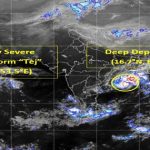 Cyclone Hamoon : బంగాళాఖాతంలో తుఫాన్.. ఏపీపై ఎఫెక్ట్ ఉంటుందా ?