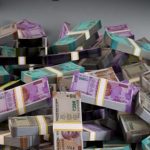 RBI: మన బ్యాంకుల్లో జనం కోరని సొమ్ము.. రూ. 35 వేల కోట్లు..!