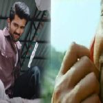 Vijay Devarakonda : ఫ్యామిలీ స్టార్ డైలాగ్.. లేట్ అయినా లేటెస్ట్ గా వైరల్ ..