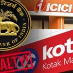 RBI : ఆ రెండు బ్యాంకులపై ఆర్బీఐ కొరడా.. రూ.16.14 కోట్ల జరిమానా