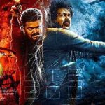 ‘Leo’ Movie Review: థియేటర్లలో లియో సందడి.. మూవీ ఎలా ఉందో తెలుసా?