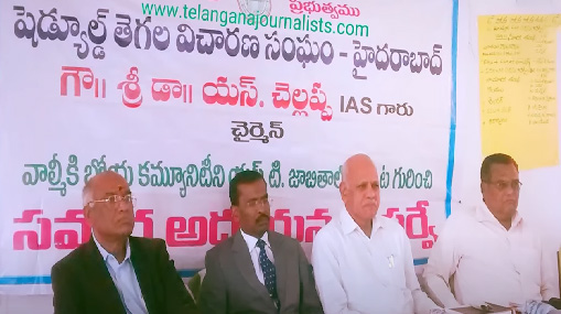 Water Bottle : ప్రపంచంలోనే ఖరీదైన వాటర్ బాటిల్.. ధర తెలిస్తే షాకే..