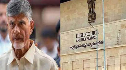 Karimnagar Cable Bridge : మానేరు  బ్రిడ్జ్‌కు పగుళ్లు.. ప్రయాణం సేఫేనా..?