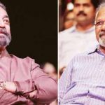 Maniratnam-Kamal Haasan: 36 ఏళ్ల తర్వాత .. కమల్, మణిరత్నం కాంబోలో మూవీ .. డీటైల్స్ ఇవే..!
