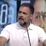 Rahul Gandhi : తెలంగాణలో కాంగ్రెస్ వేవ్.. సునామీ ఖాయం..