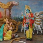 Bhagavad Gita : భగవద్గీత ఎందుకు చదవాలి?