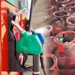 Fuel Subsidies : ఇంధన సబ్సిడీ వ్యయం పైపైకే..