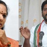Revanth Reddy : ఎమ్మెల్సీ కవితకు ప్రవళిక ఆత్మఘోష వినిపించడం లేదా?.. రేవంత్ సూటి ప్రశ్న..
