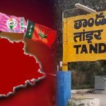 Tandur : కాంగ్రెస్ కంచుకోట.. తాండూరులో ఆ రెండు వర్గాలకే పట్టం..