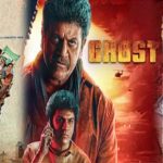 Upcoming Movie Releases : ఈ వారం చిన్న చిత్రాల సందడి.. రిలీజ్ కానున్న మూవీస్ ఇవే..