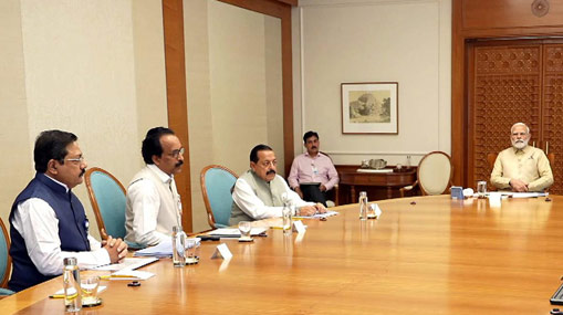 Gaganyan : అంతరిక్ష అధ్యయనంపై భారత్‌ ఫోకస్‌.. జాబిల్లిపైకి వ్యోమగామి ?