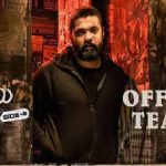 Sapta Sagaralu Dhati Teaser :  సప్త సాగరాలు దాటి సైడ్ బి టీజర్ .. మూవీ డేట్ ఫిక్స్..