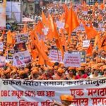 Maharashtra:  రిజర్వేషన్ల రగడ.. 144 సెక్షన్.. ఇంటర్నెట్ బంద్..