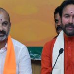 BJP Telangana Election Committee : ఎన్నికల కమిటీలను ప్రకటించిన బీజేపీ