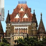 Bombay High Court : ఆడపిల్లలు స్కర్టులు ధరించడం అశ్లీలతా? బాంబే హైకోర్టు కీలక తీర్పు..
