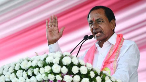 BRS Manifesto 2023 : బీఆర్ఎస్ మేనిఫెస్టో ప్రకటించిన కేసీఆర్.. వాటికే తొలి ప్రాధాన్యత