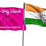 Telangana Elections 2023 : రివర్స్ మైగ్రేషన్.. కారు దిగి చెయ్యందుకుంటున్న నేతలు