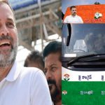 Congress Bus Yatra 2.0 : కాంగ్రెస్ మలివిడత బస్సుయాత్ర.. చేవెళ్ల నుంచి ప్రచారం