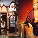 Arya Samaj : శివలింగంపై ఎలుక.. ఆర్యసమాజ్ పుట్టుక